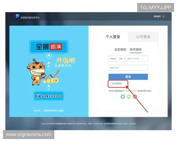 详细解析k8旗舰厅登录入口的登录流程及常见操作指南